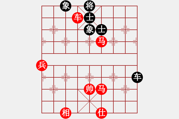 象棋棋譜圖片：橫才俊儒[292832991] -VS- 棋樂(lè)無(wú)窮[3032872115] - 步數(shù)：120 