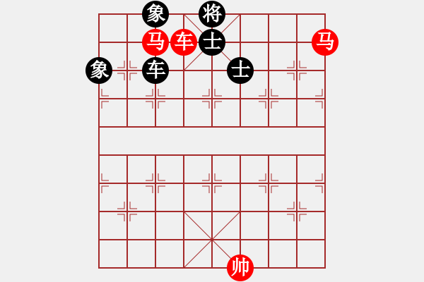 象棋棋譜圖片：橫才俊儒[292832991] -VS- 棋樂(lè)無(wú)窮[3032872115] - 步數(shù)：150 