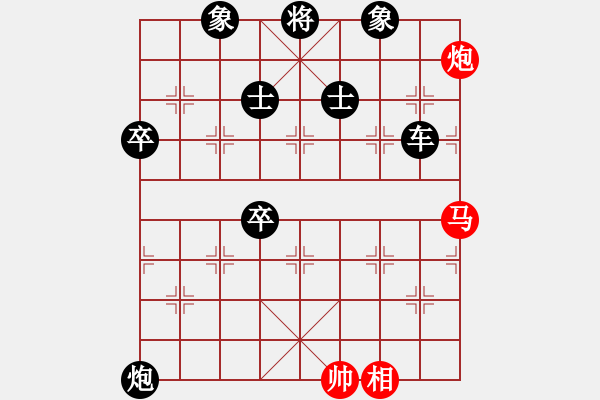 象棋棋譜圖片：newabcdd(7星)-和-浮沉半日閑(8星) - 步數(shù)：120 