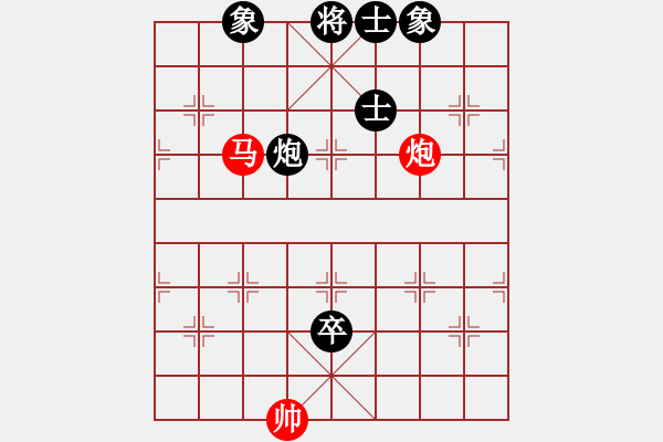 象棋棋譜圖片：newabcdd(7星)-和-浮沉半日閑(8星) - 步數(shù)：140 