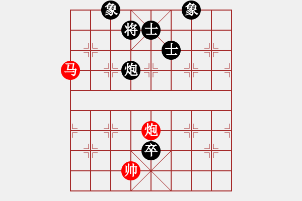 象棋棋譜圖片：newabcdd(7星)-和-浮沉半日閑(8星) - 步數(shù)：150 