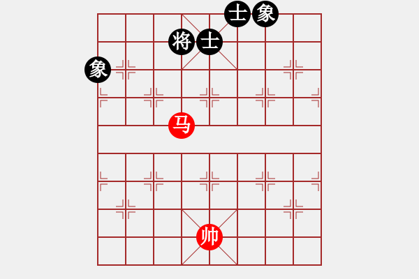 象棋棋譜圖片：newabcdd(7星)-和-浮沉半日閑(8星) - 步數(shù)：190 