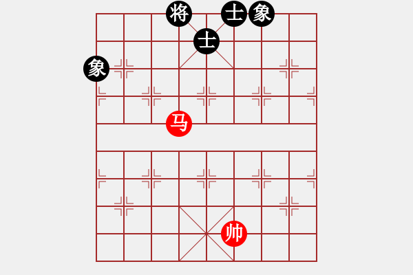 象棋棋譜圖片：newabcdd(7星)-和-浮沉半日閑(8星) - 步數(shù)：200 