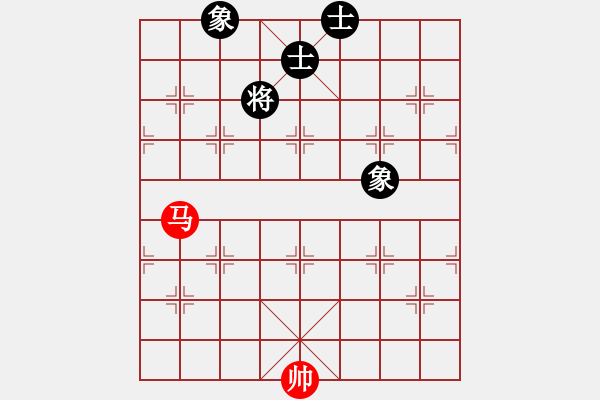 象棋棋譜圖片：newabcdd(7星)-和-浮沉半日閑(8星) - 步數(shù)：210 