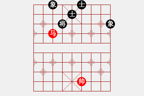 象棋棋譜圖片：newabcdd(7星)-和-浮沉半日閑(8星) - 步數(shù)：220 