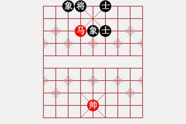 象棋棋譜圖片：newabcdd(7星)-和-浮沉半日閑(8星) - 步數(shù)：230 