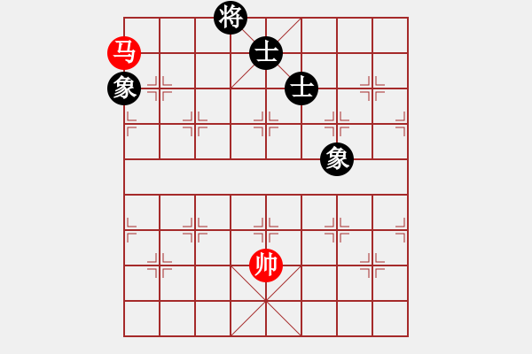 象棋棋譜圖片：newabcdd(7星)-和-浮沉半日閑(8星) - 步數(shù)：240 