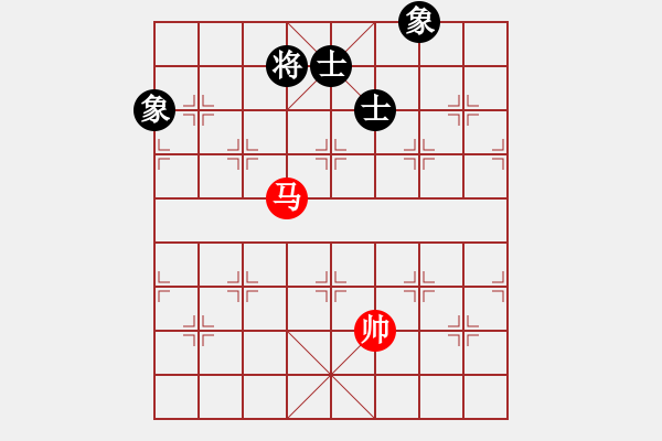 象棋棋譜圖片：newabcdd(7星)-和-浮沉半日閑(8星) - 步數(shù)：250 