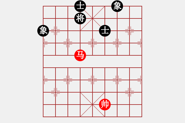 象棋棋譜圖片：newabcdd(7星)-和-浮沉半日閑(8星) - 步數(shù)：260 