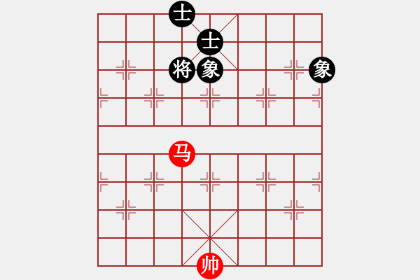 象棋棋譜圖片：newabcdd(7星)-和-浮沉半日閑(8星) - 步數(shù)：270 