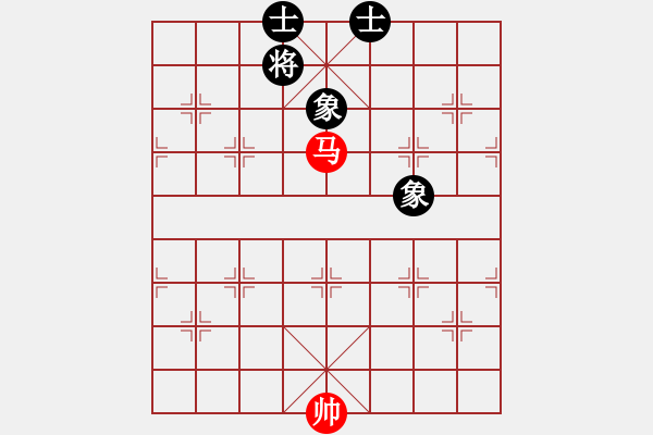 象棋棋譜圖片：newabcdd(7星)-和-浮沉半日閑(8星) - 步數(shù)：280 