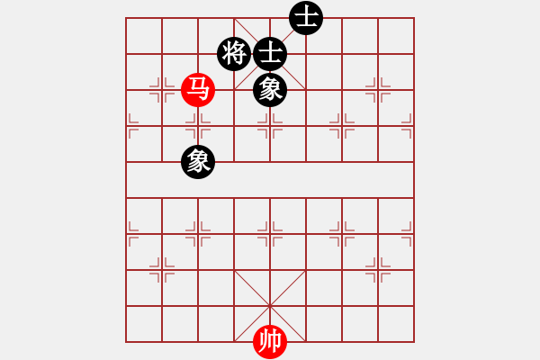 象棋棋譜圖片：newabcdd(7星)-和-浮沉半日閑(8星) - 步數(shù)：306 