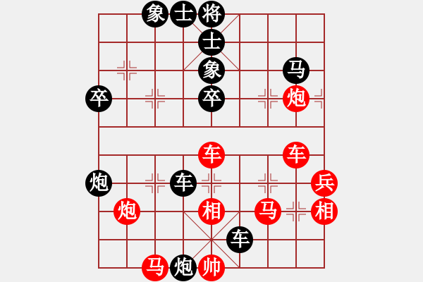 象棋棋譜圖片：newabcdd(7星)-和-浮沉半日閑(8星) - 步數(shù)：60 