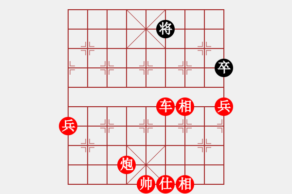 象棋棋譜圖片：棋局-4a2421pNP - 步數(shù)：89 