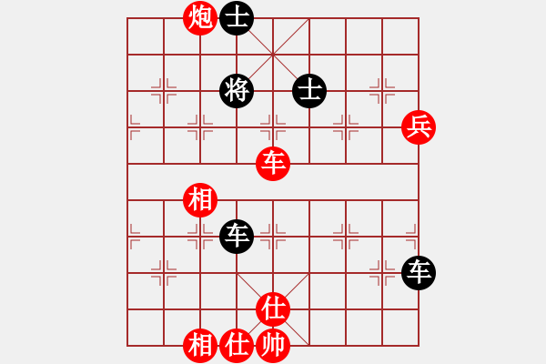 象棋棋譜圖片：大海啊大海(6段)-和-jtgdyg(5段) - 步數(shù)：100 