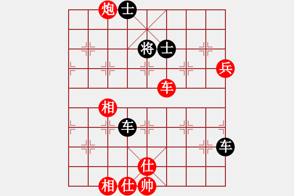 象棋棋譜圖片：大海啊大海(6段)-和-jtgdyg(5段) - 步數(shù)：110 