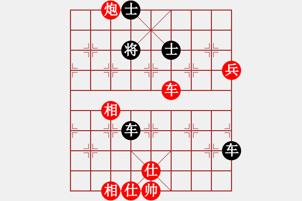 象棋棋譜圖片：大海啊大海(6段)-和-jtgdyg(5段) - 步數(shù)：117 