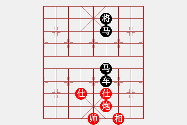 象棋棋譜圖片：xf0007.pgn - 步數(shù)：0 