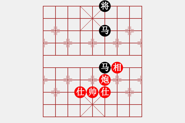 象棋棋譜圖片：xf0007.pgn - 步數(shù)：10 