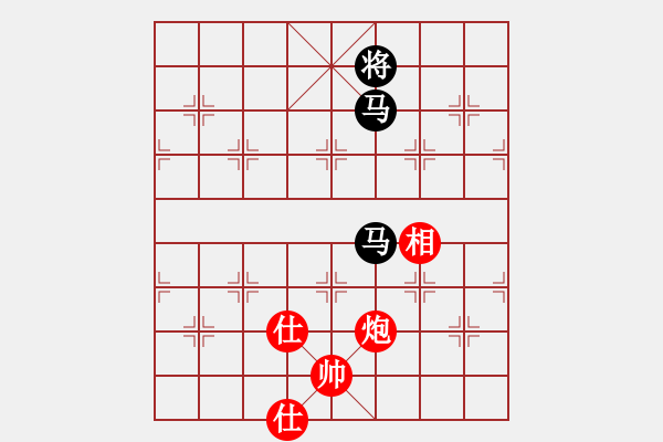 象棋棋譜圖片：xf0007.pgn - 步數(shù)：20 