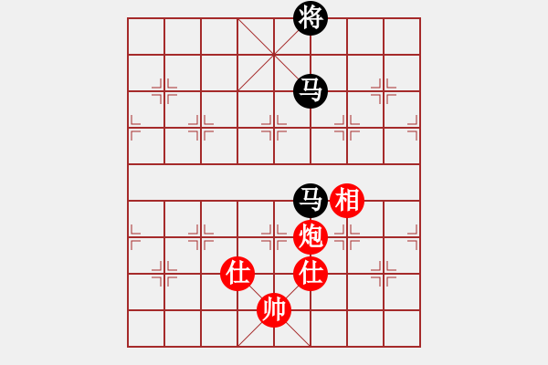 象棋棋譜圖片：xf0007.pgn - 步數(shù)：30 