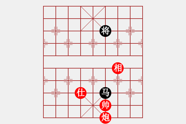 象棋棋譜圖片：xf0007.pgn - 步數(shù)：39 