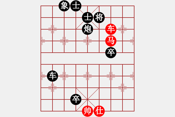 象棋棋譜圖片：dwqdwq - 步數(shù)：0 