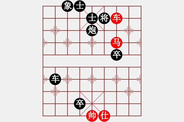 象棋棋譜圖片：dwqdwq - 步數(shù)：1 