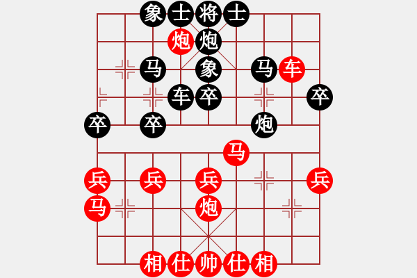 象棋棋譜圖片：蔡佑廣 先勝 賴金盈 - 步數(shù)：40 