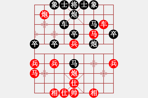 象棋棋谱图片：蔡佑广 先胜 赖金盈 - 步数：50 