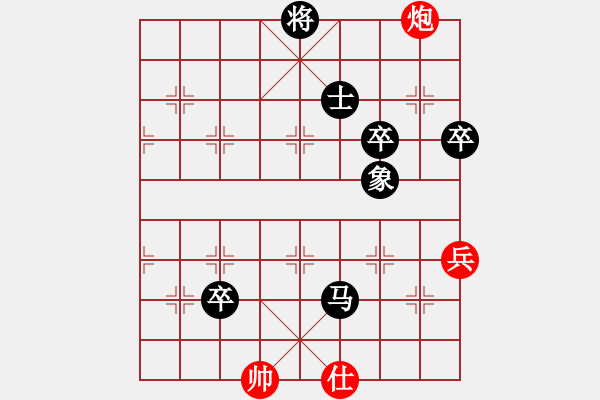 象棋棋譜圖片：測(cè)評(píng)33 五七炮進(jìn)三兵 后手怎么邊線反擊 炮打邊馬 - 步數(shù)：100 