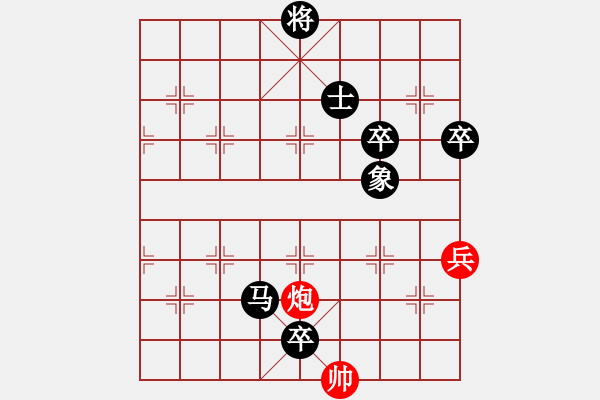 象棋棋譜圖片：測(cè)評(píng)33 五七炮進(jìn)三兵 后手怎么邊線反擊 炮打邊馬 - 步數(shù)：114 