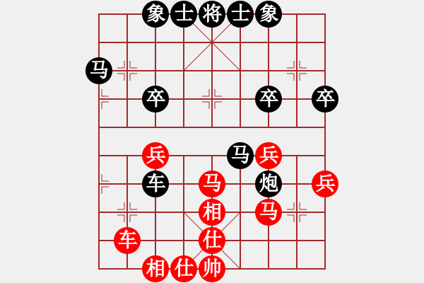 象棋棋譜圖片：合浦靚仔(9星)-負(fù)-純?nèi)松先A山(9星) - 步數(shù)：42 