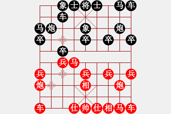 象棋棋譜圖片：小愚小智(月將)-負(fù)-天策真龍(7段) - 步數(shù)：10 