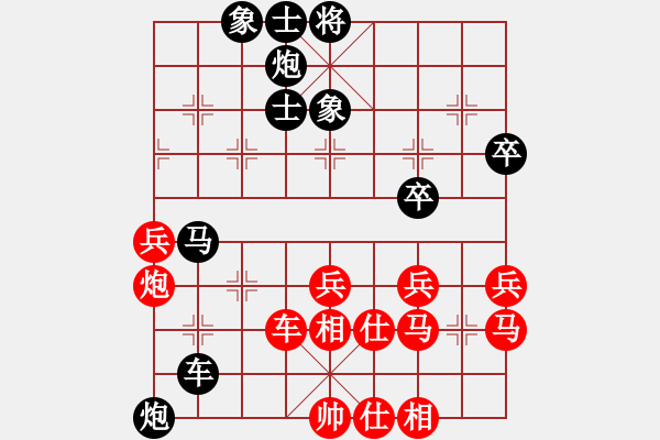 象棋棋譜圖片：小愚小智(月將)-負(fù)-天策真龍(7段) - 步數(shù)：60 