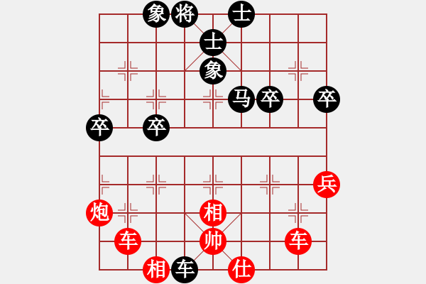 象棋棋谱图片：2011年江西省象棋业余等级赛 第九轮 姜晓胜郑常灯 - 步数：60 