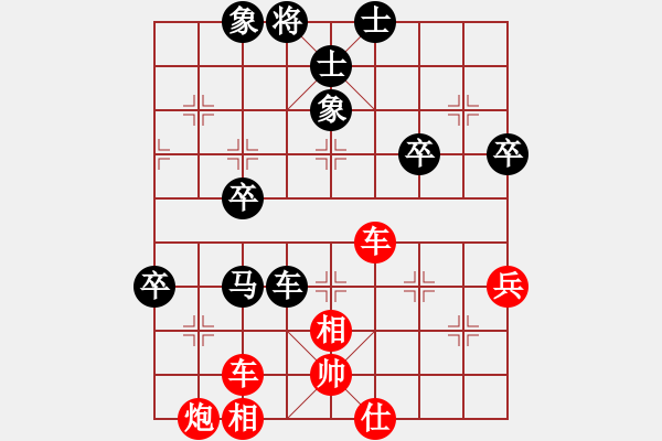 象棋棋谱图片：2011年江西省象棋业余等级赛 第九轮 姜晓胜郑常灯 - 步数：70 