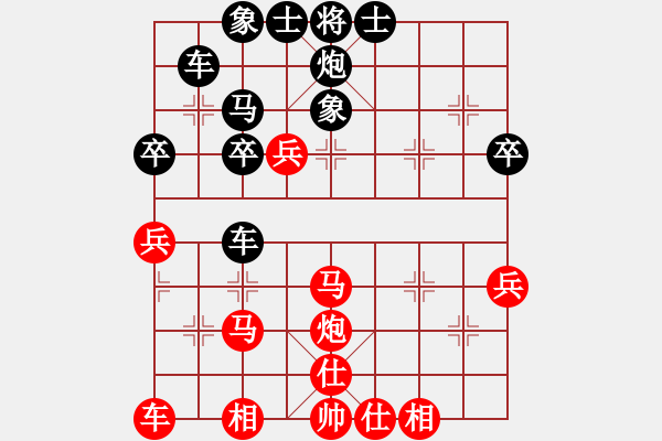 象棋棋譜圖片：何玉江(8段)-勝-轉(zhuǎn)運(yùn)竹(3段) - 步數(shù)：40 