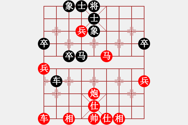 象棋棋譜圖片：何玉江(8段)-勝-轉(zhuǎn)運(yùn)竹(3段) - 步數(shù)：50 