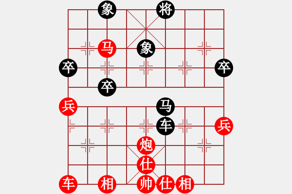 象棋棋譜圖片：何玉江(8段)-勝-轉(zhuǎn)運(yùn)竹(3段) - 步數(shù)：60 