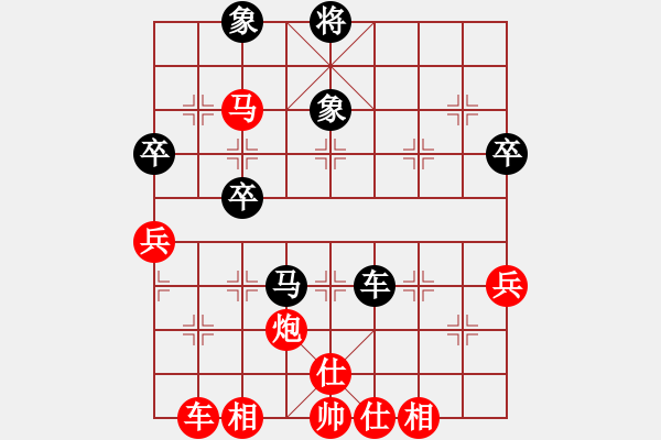 象棋棋譜圖片：何玉江(8段)-勝-轉(zhuǎn)運(yùn)竹(3段) - 步數(shù)：65 