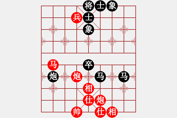 象棋棋譜圖片：月下慢步(天罡)-勝-李探花(北斗) - 步數(shù)：110 