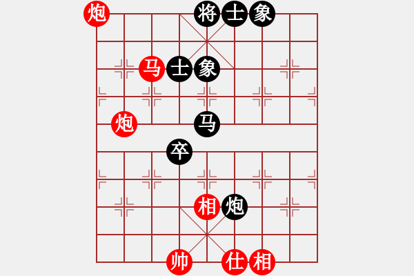 象棋棋譜圖片：月下慢步(天罡)-勝-李探花(北斗) - 步數(shù)：130 