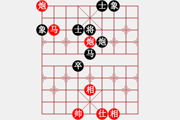 象棋棋譜圖片：月下慢步(天罡)-勝-李探花(北斗) - 步數(shù)：140 