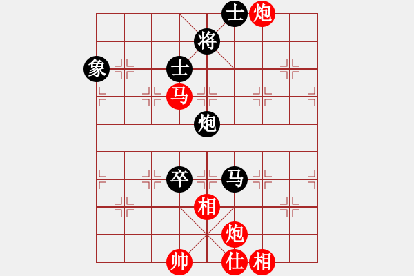 象棋棋譜圖片：月下慢步(天罡)-勝-李探花(北斗) - 步數(shù)：150 