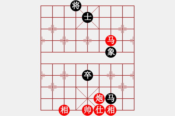 象棋棋譜圖片：月下慢步(天罡)-勝-李探花(北斗) - 步數(shù)：170 