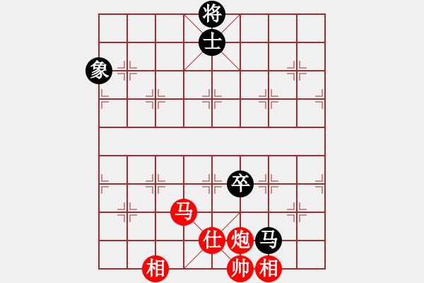 象棋棋譜圖片：月下慢步(天罡)-勝-李探花(北斗) - 步數(shù)：180 