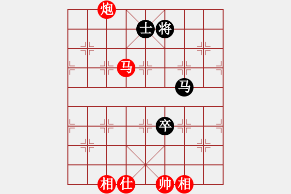 象棋棋譜圖片：月下慢步(天罡)-勝-李探花(北斗) - 步數(shù)：190 