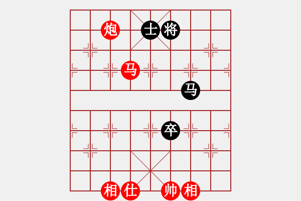 象棋棋譜圖片：月下慢步(天罡)-勝-李探花(北斗) - 步數(shù)：191 