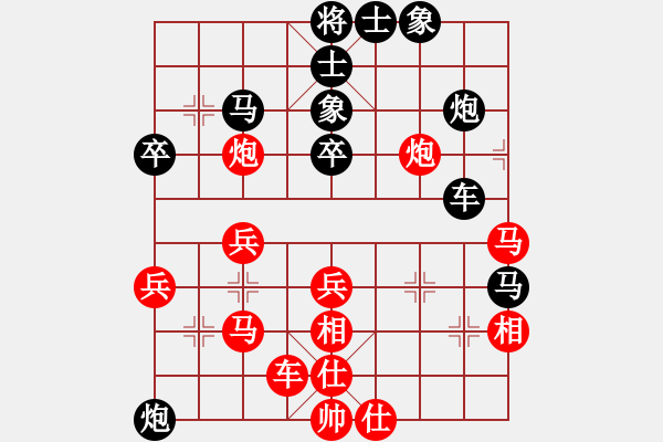 象棋棋譜圖片：月下慢步(天罡)-勝-李探花(北斗) - 步數(shù)：60 